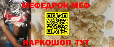 мдпв Обь