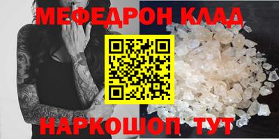 мдпв Обь
