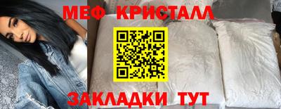 марихуана Нягань