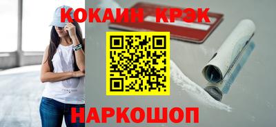 марихуана Нягань