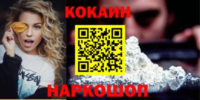 ALPHA PVP Обнинск