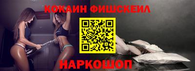 марихуана Нягань