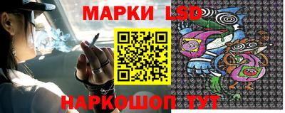 мдпв Обь