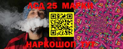 марихуана Нягань
