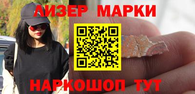 ALPHA PVP Обнинск