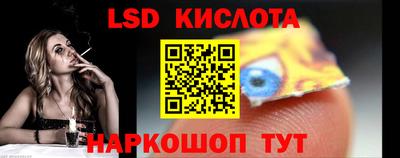 мдпв Обь