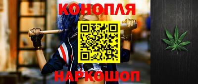 ALPHA PVP Обнинск