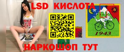 марихуана Нягань
