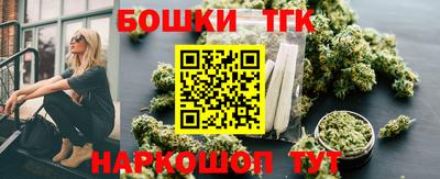 ALPHA PVP Обнинск
