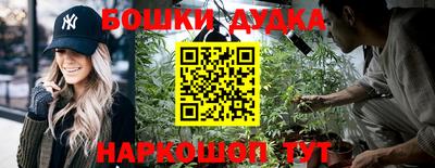 ALPHA PVP Обнинск