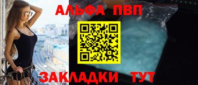 марихуана Нягань