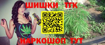ALPHA PVP Обнинск