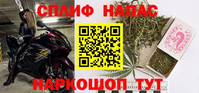 ALPHA PVP Обнинск