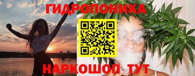 марихуана Нягань