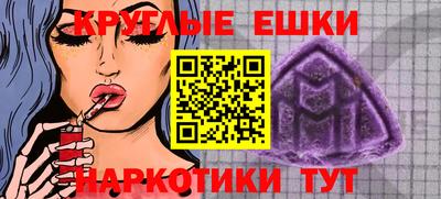 мдпв Обь