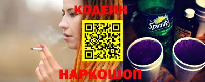 мдпв Обь