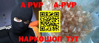 мдпв Обь