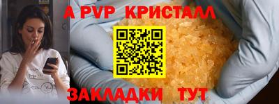 мдпв Обь