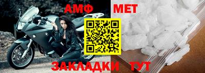 мдпв Обь