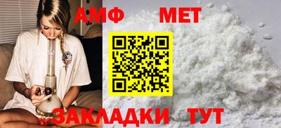 мдпв Обь