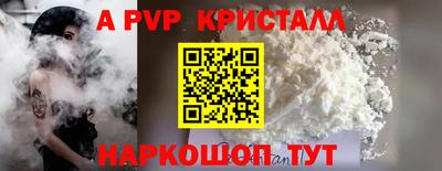 мдпв Обь