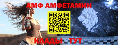 мдпв Обь