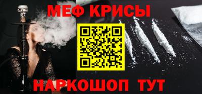 мдпв Обь