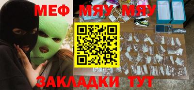 марихуана Нягань